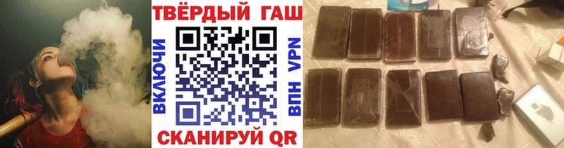 ГАШ Premium Воронеж