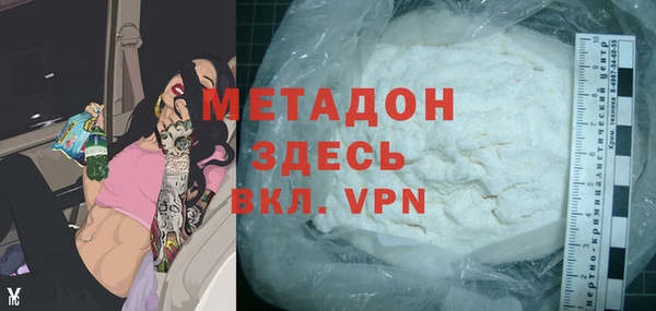 крисы Кукмор
