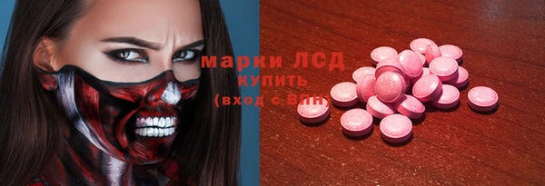 крисы Кукмор