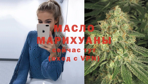 MESCALINE Богданович