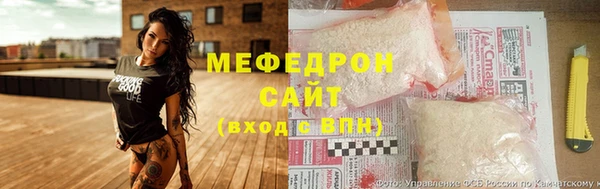 крисы Кукмор