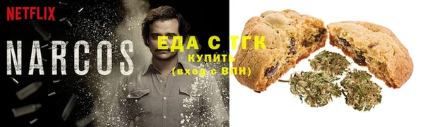 MDMA Кулебаки