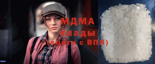дистиллят марихуана Краснотурьинск