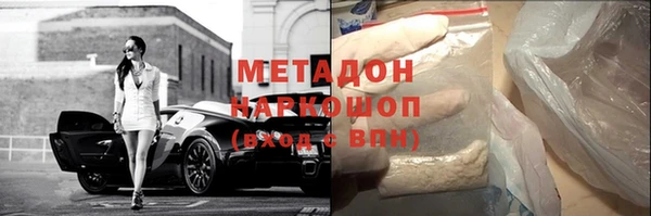 крисы Кукмор