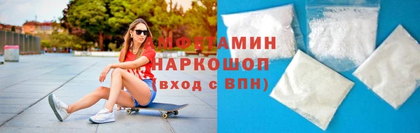 гашиш Куйбышев