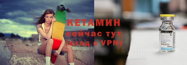 гашик Иноземцево