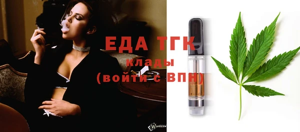 гашиш Куйбышев