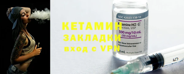крисы Кукмор