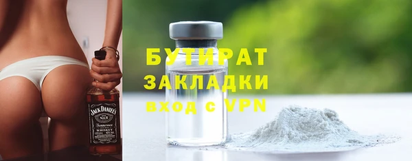 крисы Кукмор