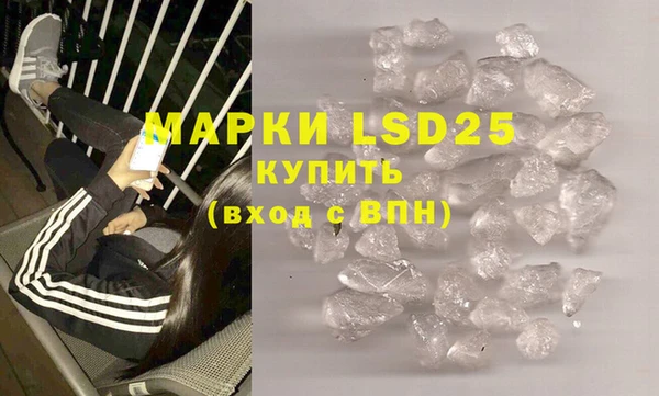 дистиллят марихуана Краснотурьинск