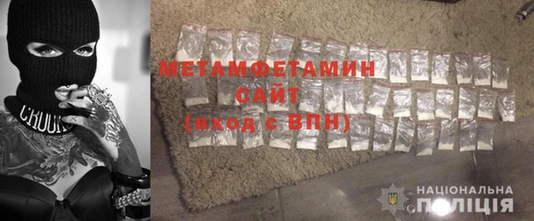 крисы Кукмор