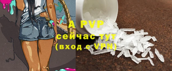дистиллят марихуана Краснотурьинск