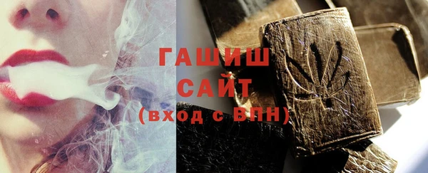 индика Майский