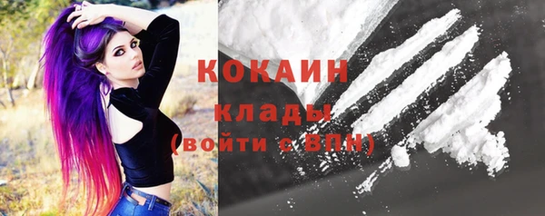 гашиш Куйбышев