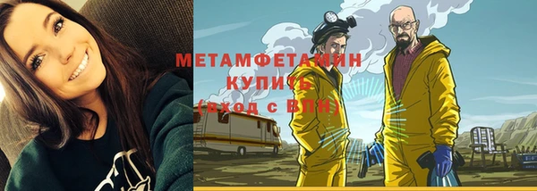 крисы Кукмор
