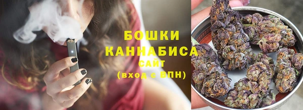 меф VHQ Тольятти