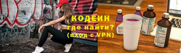 дистиллят марихуана Краснотурьинск