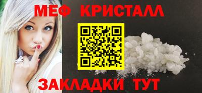мдпв Берёзовский