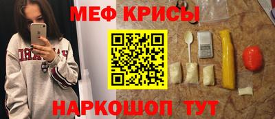 мдпв Берёзовский