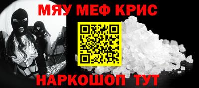 мдпв Берёзовский