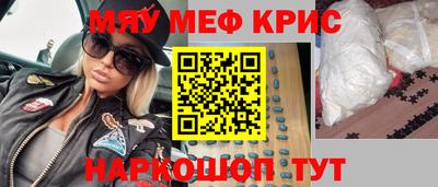 мдпв Берёзовский
