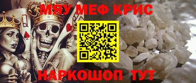 кокаин перу Будённовск