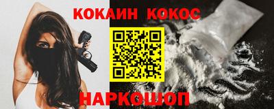 мдпв Берёзовский