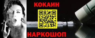 мдпв Берёзовский