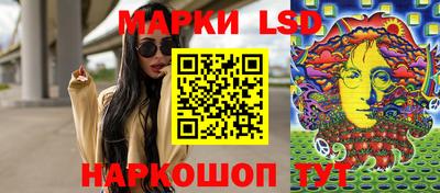 мдпв Берёзовский
