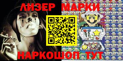 мдпв Берёзовский
