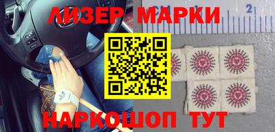 мдпв Берёзовский