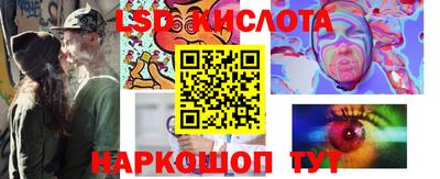 мдпв Берёзовский