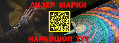 mdma Волгодонск