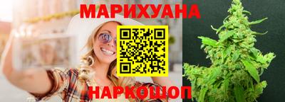 кокаин перу Бугуруслан