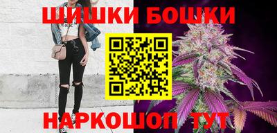 мескалин Беслан