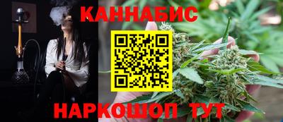 прущие крисы Беслан