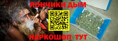 мдпв Берёзовский