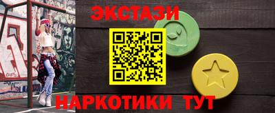 спиды Берёзовский