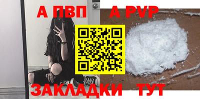 мдпв Берёзовский