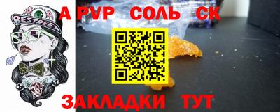 мдпв Берёзовский