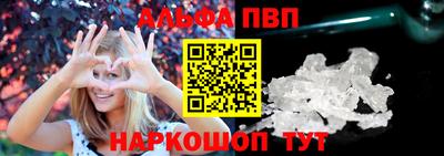 прущие крисы Беслан