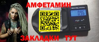 мдпв Берёзовский