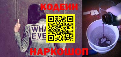прущие крисы Беслан