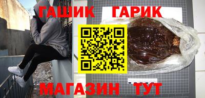 спиды Берёзовский