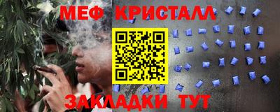 спиды Берёзовский