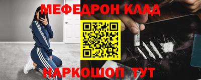 мдпв Берёзовский