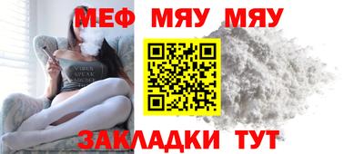 спиды Берёзовский