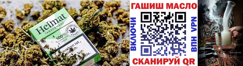 наркотики  Воронеж  kraken онион  ТГК жижа 